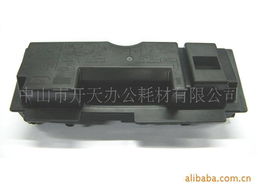 中山市開天辦公耗材 碳粉產(chǎn)品列表