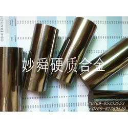 不銹鋼沖壓模 批發(fā)、供應(yīng)與廠家全解析