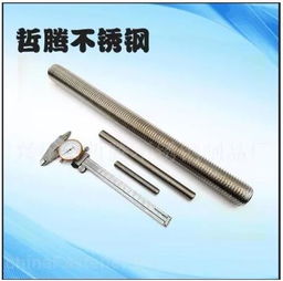 匠心鑄就精品，合作共創(chuàng)未來——興化哲騰誠邀您共赴上海緊固件與技術(shù)展